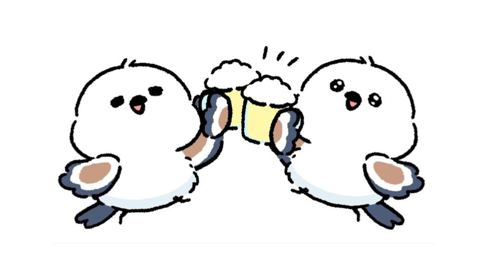 乾杯するシマエナガの画像