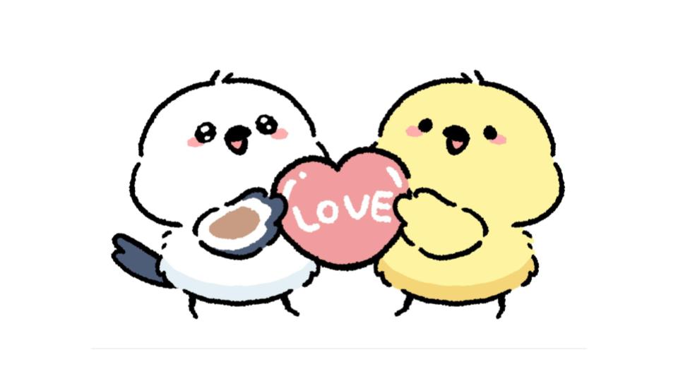 愛を与えるシマエナガの画像