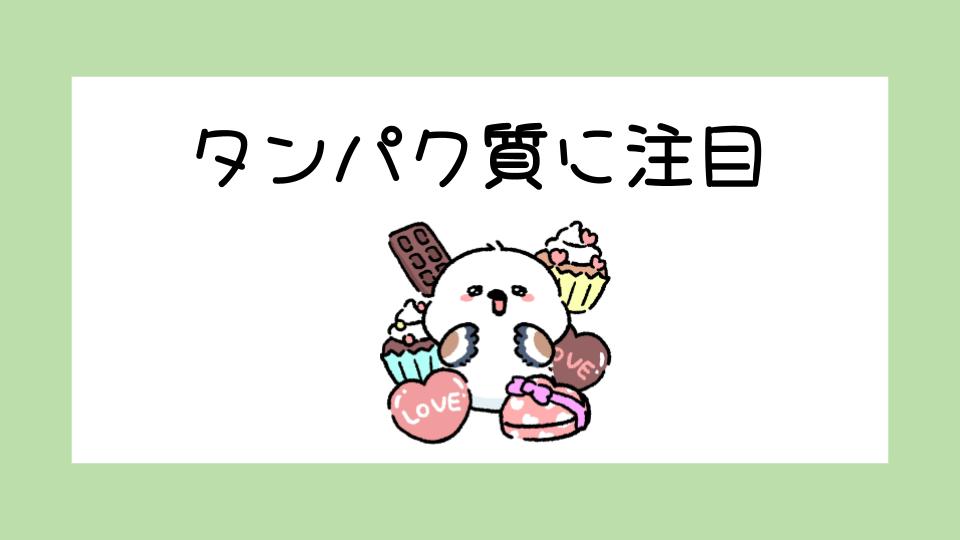 タイトル画像
