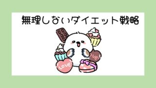 タイトル画像